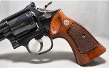 Smith & Wesson ~ Model 19-5 ~ .357 Magnum - 4 of 5