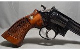 Smith & Wesson ~ Model 19-4 ~ .357 Magnum - 2 of 5