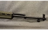 Norinco ~ SKS ~ 7.62x39mm - 5 of 9