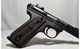 Ruger ~ 22/45 Lite ~ .22 Long Rifle - 2 of 5