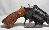 Smith & Wesson ~ Model 28-2 Highway Patrolman ~ .357 Magnum - 2 of 5