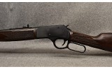 Henry Repeating ~ Model H012C ~ .45 Colt - 6 of 10 Henry Repeating ~ Model H012C ~ .45 Colt - 6 of 10
