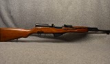 Norinco ~ SKS ~ 7.62x39mm