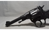 Nagant ~ M1895 ~ 7.62x38mmR - 5 of 5