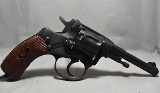 Nagant ~ M1895 ~ 7.62x38mmR - 1 of 5