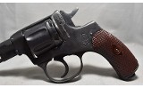 Nagant ~ M1895 ~ 7.62x38mmR - 4 of 5