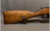 Mosin-Nagant ~ M1938 ~ 7.62x54R - 2 of 8