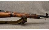 Mosin-Nagant ~ M1938 ~ 7.62x54R - 4 of 8