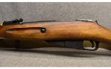 Mosin-Nagant ~ M1938 ~ 7.62x54R - 6 of 8