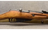 Mosin-Nagant ~ M1938 ~ 7.62x54R - 3 of 8