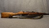 Mosin-Nagant ~ M1938 ~ 7.62x54R