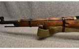 Mosin-Nagant ~ M1938 ~ 7.62x54R - 7 of 8