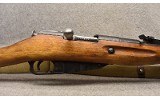 Mosin-Nagant ~ M1938 ~ 7.62x54R - 3 of 8
