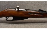 Mosin-Nagant ~ Model 44 Carbine ~ 7.62x54R - 3 of 9
