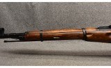 Mosin-Nagant ~ Model 44 Carbine ~ 7.62x54R - 7 of 9