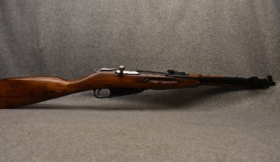 Mosin-Nagant ~ Model 44 Carbine ~ 7.62x54R