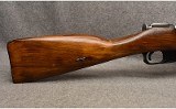 Mosin-Nagant ~ Model 44 Carbine ~ 7.62x54R - 2 of 9