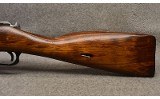 Mosin-Nagant ~ Model 44 Carbine ~ 7.62x54R - 5 of 9