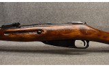 Mosin-Nagant ~ Model 44 Carbine ~ 7.62x54R - 6 of 9