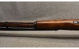 Mosin-Nagant ~ Model 44 Carbine ~ 7.62x54R - 8 of 9