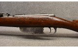 Carcano ~ Model 91 - 6 of 8