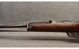 Carcano ~ Model 91 - 7 of 8