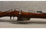 Carcano ~ Model 91 - 3 of 8
