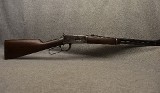 Winchester ~ Model 94 ~ .30-30 Winchester