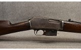 Winchester ~ Model 1905 ~ .35 Caliber - 3 of 10