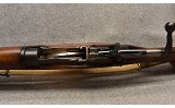 Enfield ~ No4 MK I ~ .303 British - 10 of 10