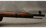 Mosin-Nagant ~ Model 91/30 ~ 7.62x54R - 5 of 10