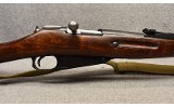 Mosin-Nagant ~ Model 91/30 ~ 7.62x54R - 3 of 10