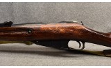 Mosin-Nagant ~ Model 91/30 ~ 7.62x54R - 7 of 10