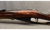 Mosin-Nagant ~ Model 91/30 ~ 7.62x54R - 7 of 10