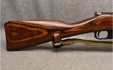 Mosin-Nagant ~ Model 91/30 ~ 7.62x54R - 2 of 10