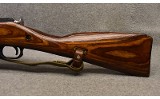 Mosin-Nagant ~ Model 91/30 ~ 7.62x54R - 6 of 10