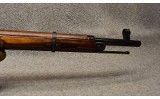 Mosin-Nagant ~ Model 91/30 ~ 7.62x54R - 5 of 10