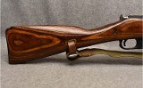 Mosin-Nagant ~ Model 91/30 ~ 7.62x54R - 2 of 10