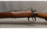 Enfield ~ No 4 MK I Long Branch 1943 ~ .303 British - 6 of 9