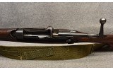 Enfield /RFI ~ No1 MK III ~ .410 Gauge - 11 of 11