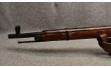 Mosin-Nagant ~ Model 91/30 ~ 7.62x54R - 9 of 10
