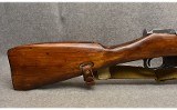 Mosin-Nagant ~ Model 91/30 ~ 7.62x54R - 2 of 10