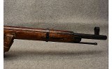 Mosin-Nagant ~ Model 91/30 ~ 7.62x54R - 5 of 10