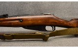 Mosin-Nagant ~ Model 91/30 ~ 7.62x54R - 7 of 10