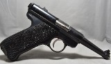 Ruger ~ Automatic Pistol ~ .22 Long Rifle