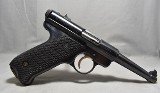 Ruger ~ Automatic Pistol ~ .22 Long Rifle