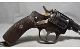 Husqvarna Nagant ~ Model 1887 PTB ~ 7.5mm Swedish Nagant - 2 of 5