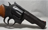 Dan Wesson ~ .357 Magnum - 3 of 5