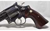 Smith & Wesson ~ Model 544 Texas Commemorative 1836-1986 ~ .44-40 Winchester - 4 of 6