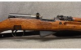 Yugo ~ 59/66 ~ 7.62x39mm - 3 of 9
